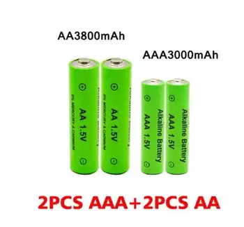 AA + AAA şarj edilebilir AA 1.5 V 3800mAh / 1.5 V AAA 3000mah Alkalin pil el feneri oyuncaklar izle MP3 oyuncu değiştirin Ni-Mh pil 4