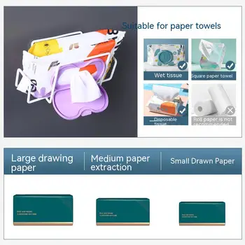 Yeni Kağıt Tutucu Depolama Raf Duvara Monte Mutfak tuvalet kağıdı Kağıt Standı Banyo Paslanmaz Çelik Bebek ıslak mendiller Dağıtıcı