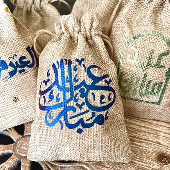 5 adet çuval bezi Eid Mubarak hediye keseleri Para torbalar mutlu Al-Adha Müslüman İslam Ramazan Kareem İftar Parti çiftlik evi dekorasyon
