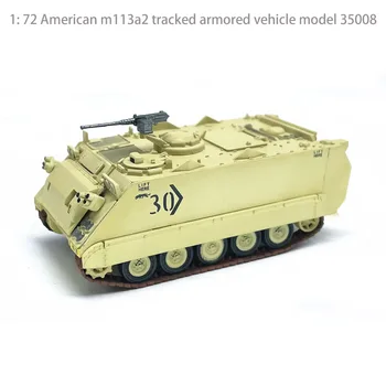 1: 72 Amerikan m113a2 paletli zırhlı araç modeli 35008 Bitmiş dekorasyon