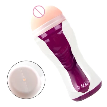 Yeniden kullanılabilir Seks Kupası Yetişkin Ürünleri Gerçekçi Pussy Yumuşak Silikon Erkek Masturbator Vajina mastürbasyon kupası Seks Oyuncakları Erkekler için