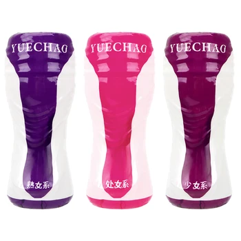 Yeniden kullanılabilir Seks Kupası Yetişkin Ürünleri Gerçekçi Pussy Yumuşak Silikon Erkek Masturbator Vajina mastürbasyon kupası Seks Oyuncakları Erkekler için 5