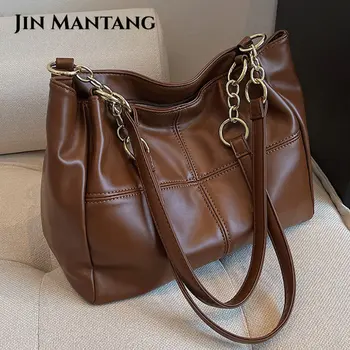 JIN MANTANG Tote Çanta 2023 Trend Moda Kadın Deri Tasarımcısı Basit Çanta ve Çantalar Büyük Ekleme Omuz Yan Çanta Kesesi