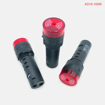 10 Adet / grup AD16-16SM 16mm AC/DC 12 V, 24 V, 110 V, AC220V Siren Buzzer kırmızı LED Aktif Bip Alarm gösterge ışığı Pilot lamba