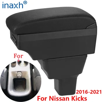 Nissan Kicks için Kol Dayama Nissan Kicks İçin Araba Kol Dayama kutusu 2016-2021 İç Parçaları özel Güçlendirme parçaları Merkezi saklama kutusu USB