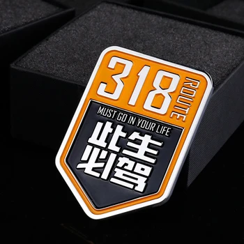 Kraliyet Duruş Çin Rota 318 Logo 3D Metal Araba Sticker Rozeti Shanghai Tibet Yama Oto Dekor Expedition Offroad SUV Şekillendirici