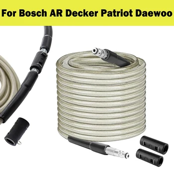 Yüksek basınçlı yıkayıcı Uzatma Hortumu Temizleme Lavabo Boru Kablosu Hızlı Bağlantı Bosch AR Mavi Siyah Katlı Patriot Daewoo Bort