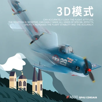 WLtoys XK A500 A250 Qversion F4U Korsan Fighter 2.4 G Dört Kanallı Simülatörü Uzaktan Kumanda Planör RC Uçak 6G Sistemi 3D Oyuncak Çocuklar