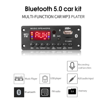 7V-15V 2 * 25W 50W Amplifikatör MP3 Çalar Dekoder Kurulu Bluetooth uyumlu 5.0 Araba FM Radyo Modülü TF USB AUX WMA Çalar Dekoder