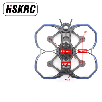 HSKRC Protek114 Kelebek 2.5 