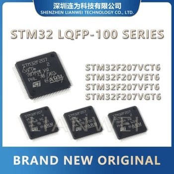 STM32F207VCT6 STM32F207VET6 STM32F207VFT6 STM32F207VGT6 STM32F207 STM32F STM32 STM IC MCU Çip LQFP-100