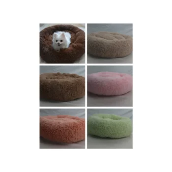 Pet köpek yatağı Çörek Pet Mat Labradors Evi Yuvarlak Yastık ev hayvanı ürünü Aksesuarları Küçük Orta Hayvan Köpek Kulübesi Dropshipping 0