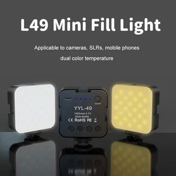 YYL-49 RGB Tam Renkli LED Video ışığı 2500K-6000K Vlog Mini Dolgu Lambası Uzatın 3 Soğuk Ayakkabı 2000mAh Tip-c Bağlantı Noktası