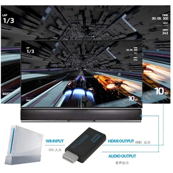 WVVMVV HD 1080 P Wii HDMI uyumlu Dönüştürücü Adaptör Full HD 720 P 1080 P 3.5 mm Ses Video Kablosu PC HDTV Monitör Ekran 4