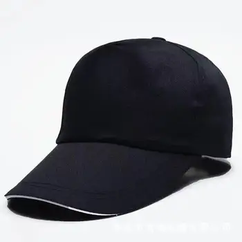 Özel logo Düz renk pamuklu beyzbol şapkası baskı logosu resim metin takım adı erkekler ve kadınlar beyzbol şapkası 1