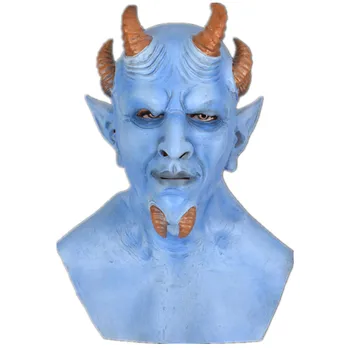 Şeytan Gurur Maskesi Eldiven Lateks Cosplay Kostüm Boynuz Şeytan Maskeleri Cadılar Bayramı Partisi Prop