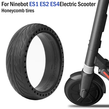 Ninebot Scooter 8x2. 125 Katı Lastik 8 İnç Petek Şok Emme Şişirme Ücretsiz Kaymaz Lastik ES1 / ES2 / ES3 / ES4 Tubeless