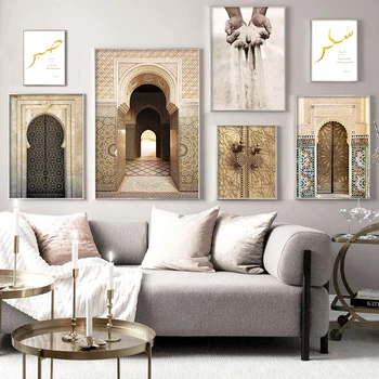 Retro İslam Mimarisi Fas Kapı Posteri Tırnak Tuval Baskı Modern Din Müslüman Sanat Boyama Duvar sanat dekoru Resim