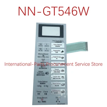 Mikrodalga fırın paneli (NN-GT546W) film kontrol anahtarı dokunmatik düğme dokunmatik film paneli 0