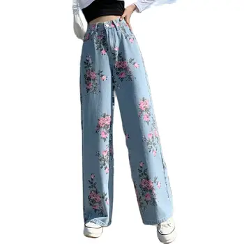Tasarım duygusu gül kot 2021 sonbahar yeni yüksek bel geniş bacak pantolon düz pantolon moda kadın giyim