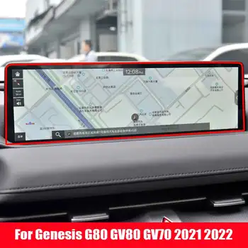 Araba Ekran Koruyucu film Genesis G80 GV80 GV70 2021 2022 GPS Dashboard Monitör Temperli Cam Ekran Koruyucu Film