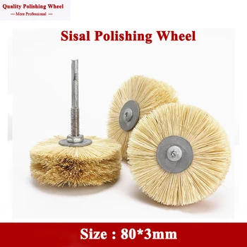 1 Adet 3mm Shank 80mm Aşındırıcı Sisal parlatma tekerleği Fırça Çapı Ahşap Oyma Mücevher Parlatma Ağda Taşlama Araçları