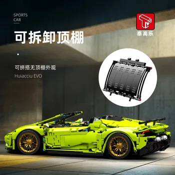 MOC Yüksek Teknoloji Araba Yapı Taşları Lamborghinied Huracan Evo Süper Yarış Araba Modeli Montaj Tuğla Çocuk Oyuncakları Noel Hediyeleri