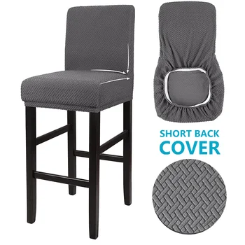 Jakarlı Streç Bar Taburesi Kapağı Kısa Arka Yemek Sandalyesi Slipcover Elastik bar sandalyesi Kapak Yemek Odası Mutfak Restoran