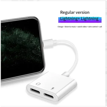 Apple iphone kulaklık adaptörü 2'si 1 arada 3,5 mm yıldırım cep telefonu ses adaptör kablosu 0