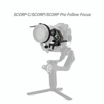 FeiyuTech SCORP-C Motor Takip Odak Kiti Kablosuz Lens Kontrolü SCORP-C / SCORP / SCORP Pro DSLR kamera Sabitleyici Aksesuarları 1