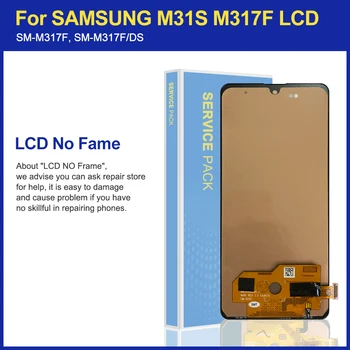 6.5 inç M317F SAMSUNG LCD Galaxy M31S lcd ekran dokunmatik ekranlı sayısallaştırıcı grup samsung için yedek M317 M317F LCD