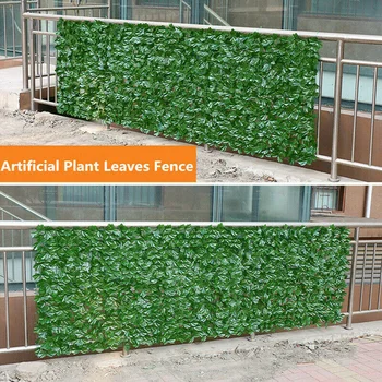 100cm x 50cm Yapay Bitki Yaprak Çit, Gizlilik çit bitkisi panel dekorasyon Bahçe / Avlu için 2021 Yeni Stil 2