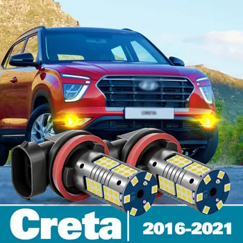 2 adet LED Sis Lambası Hyundai Creta Aksesuarları İçin 2016 2017 2018 2019 2020 2021