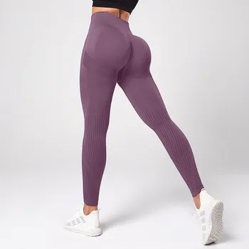 Spor Tayt Push Up Yoga Pantolon Kadın Dikişsiz Tayt Yüksek Bel Spor egzersiz pantolonları Sıkı Tayt Spor Kadın Giyim 0