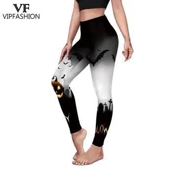 VIP MODA Cadılar Bayramı Cosplay Kadınlar İçin Kafatası 3D Baskılı Seksi İnce Egzersiz Tayt Spor Pantolon 2022 Artı Boyutu Pantolon 0