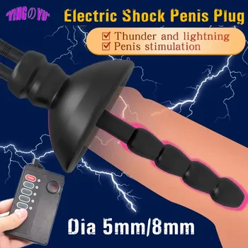 Elektrik Çarpması anal tıkaç Üretral Dilatörler Kateterler Seks Oyuncakları Erkekler için Elektro Stimülasyon İffet Kateter Sondaj Dilatör 0