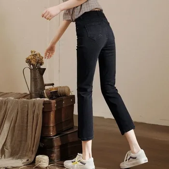 Kot Kadın Ayak Bileği Uzunlukta Şık Yüksek Bel Cepler Tüm Maç Skinny Flare Pantolon Eğlence Mavi Yan Yarık Elastik Yaz Yeni Temel 3