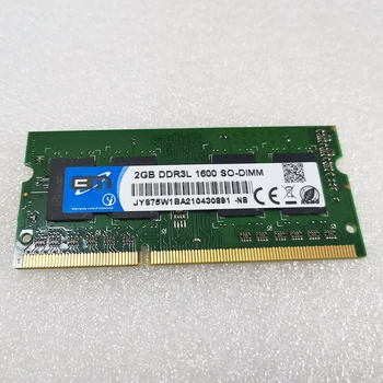 Mini PC AIO Endüstriyel Bilgisayar SO-DIMM Bellek, DDR3L / DDR4L RAM, 2/4/8/16 / 32Gb Çeşitli Modeller İsteğe Bağlıdır