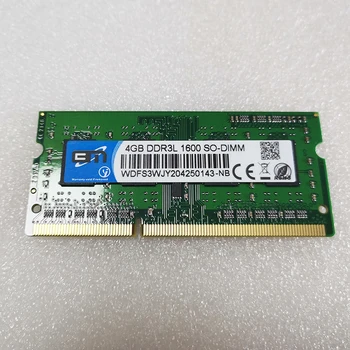 Mini PC AIO Endüstriyel Bilgisayar SO-DIMM Bellek, DDR3L / DDR4L RAM, 2/4/8/16 / 32Gb Çeşitli Modeller İsteğe Bağlıdır 3