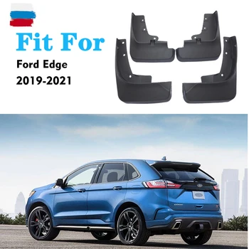 Ford KENAR 2019-2021 Mudguard Çamurluklar Çamur Flap Görevlisi İÇİN Mudflaps Splash Mudguards Araba Aksesuarları Oto Styline Ön Arka 4pcs