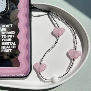 Kadınlar için Cep Telefonu Zincir Kordon Takı Askısı Toptan Cep telefonu Aksesuarları için Kpop Telefon Açık Kalp Çekicilik Boncuk Kordon 4