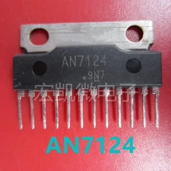 1 ADET AN7124 Orijinal ses amplifikatörü IC