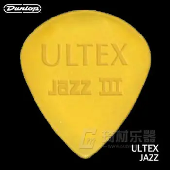 Dunlop Ultex Caz III / Caz III XL Gitar Mızrap Arabulucu 1.38 mm 0