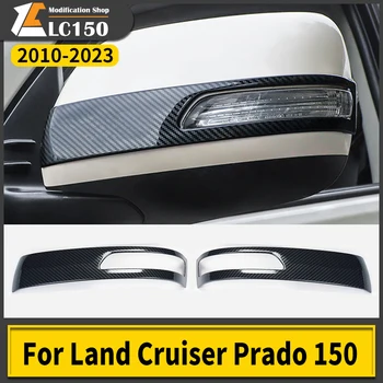 2010-2021 Toyota Land Cruiser Prado 150 için LC150 Görünüm Modifikasyon Aksesuarları dikiz aynası Trim Anti-Kazıma FJ150 5