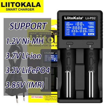 LiitokalaLii-PD2 Lii-PD4 18650 3.7 V Li - İon şarj cihazı 1.2 V NiMH 3.2 V LiFePO4 21700 18350 18500 AAA 3.85 V cargador 26650 pil