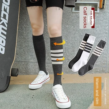 TB Marka Diz Çorap çizgili çoraplar Tüp Pamuk Çorap Diz Üzerinde Çorap Jk Harajuku Japon Yarım yüksek çorap Streetwear