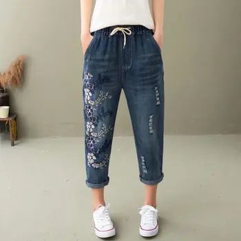 Denim harem pantolon Anne Kot Kadın Baggy Kot Kadınlar için İpli Nakış Elastik Yüksek Bel Kot Vintage Mujer Kadın