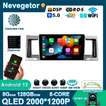 Android 12.0 Geely SC7 2011-Araba Radyo Aı Ses Carplay Multimedya Video Oynatıcı Navigasyon 2Din Android Autoradio
