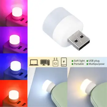 USB LED Lamba Bilgisayar Mobil Güç şarj USB Küçük kitap Lambaları LED göz koruması okuma Lambası küçük yuvarlak ışık Gece Lambası