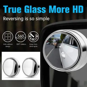 2 adet Araba Kör Nokta Aynası 360 Derece Ayarlanabilir HD Geniş Açı Rotasyon Yuvarlak Dışbükey Araba Dikiz Yardımcı Ayna Sürüş Güvenliği